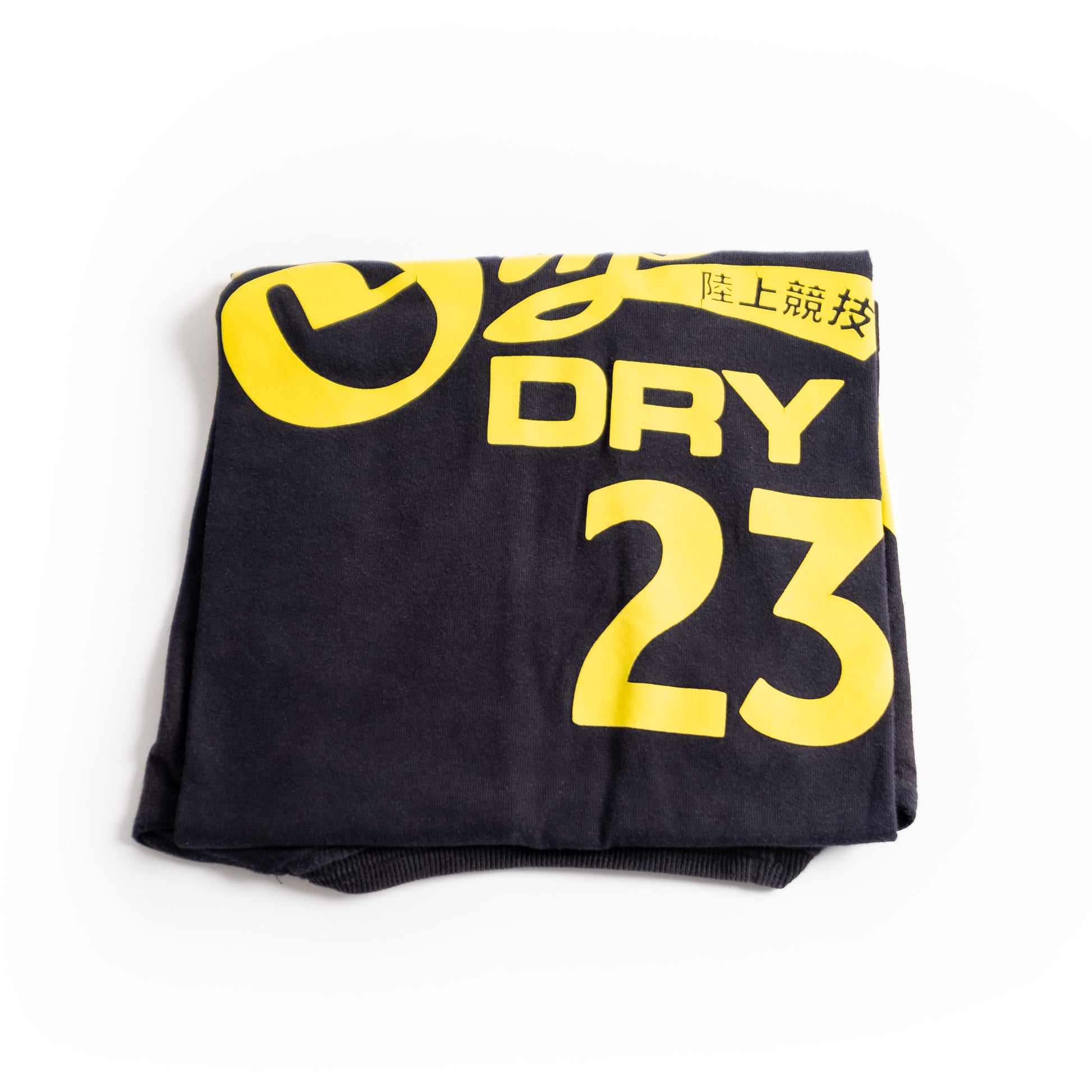 Super Dry T